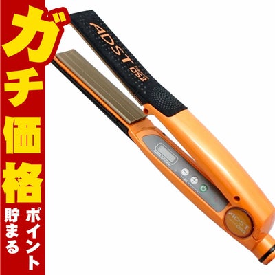 コスメ通販アドストDS2 FDS2-25 フラットアイロン バイコートS 25mm(オレンジ)