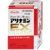 コスメ通販　【第3類医薬品】アリナミンEXプラス 120錠