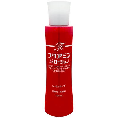 コスメ通販　ムサシノ製薬 フタアミンhiローション 120ml