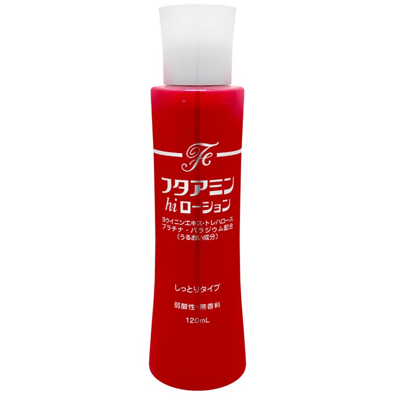 コスメ通販　ムサシノ製薬 フタアミンhiローション 120ml
