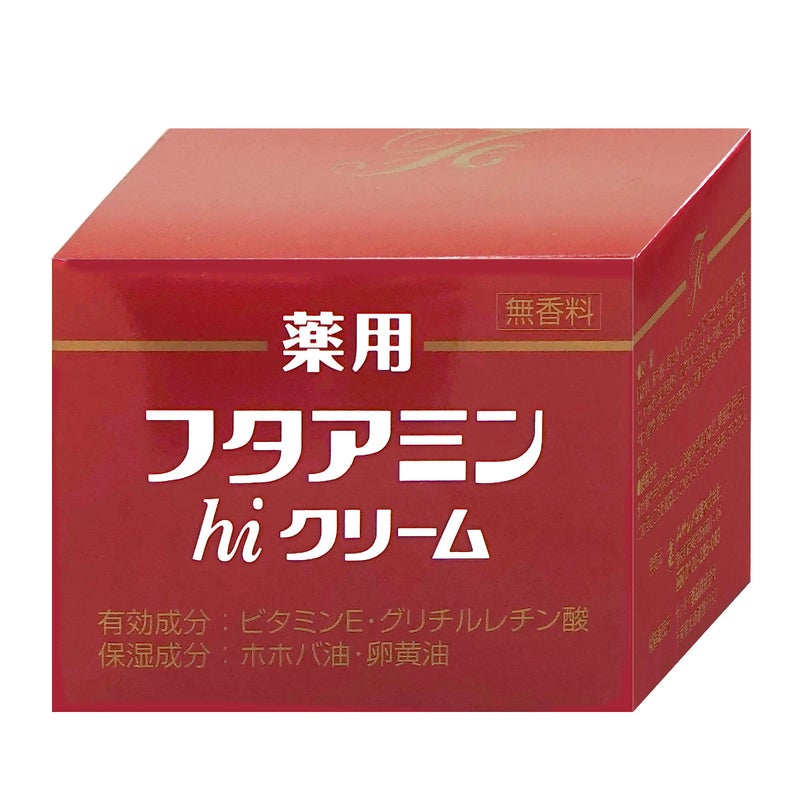 コスメ通販　ムサシノ製薬 薬用フタアミンhiクリーム 130g