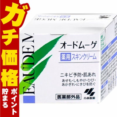 コスメ通販　小林製薬 オードムーゲ 薬用スキンクリーム 40g