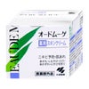 コスメ通販　小林製薬 オードムーゲ 薬用スキンクリーム 40g