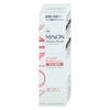 ミノン アミノモイスト ジェントルウォッシュ ホイップ 150ml