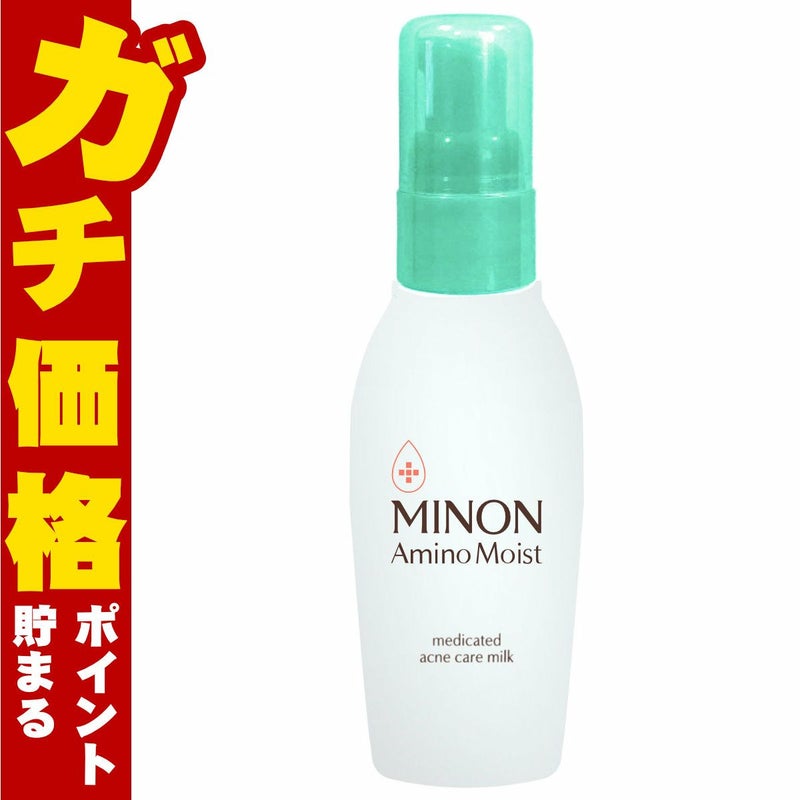 コスメ通販　ミノン アミノモイスト 薬用アクネケア ミルク 100g【保湿乳液/敏感肌/混合肌】【医薬部外品】(MINON)