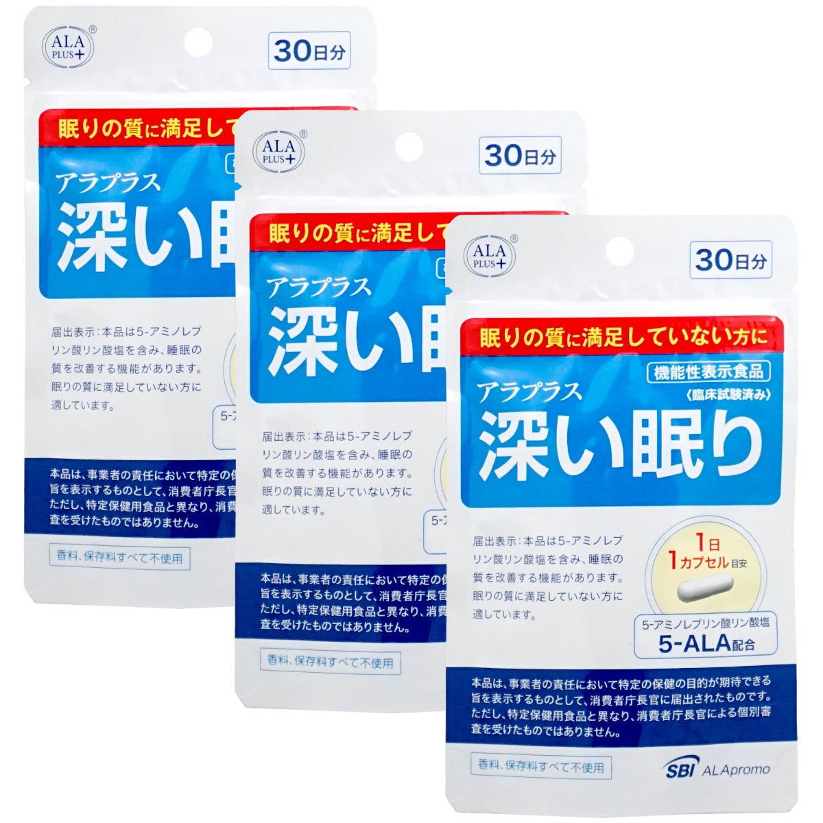 コスメ通販　【セット】アラプラス 深い眠り 30日分/30カプセル×3個セット