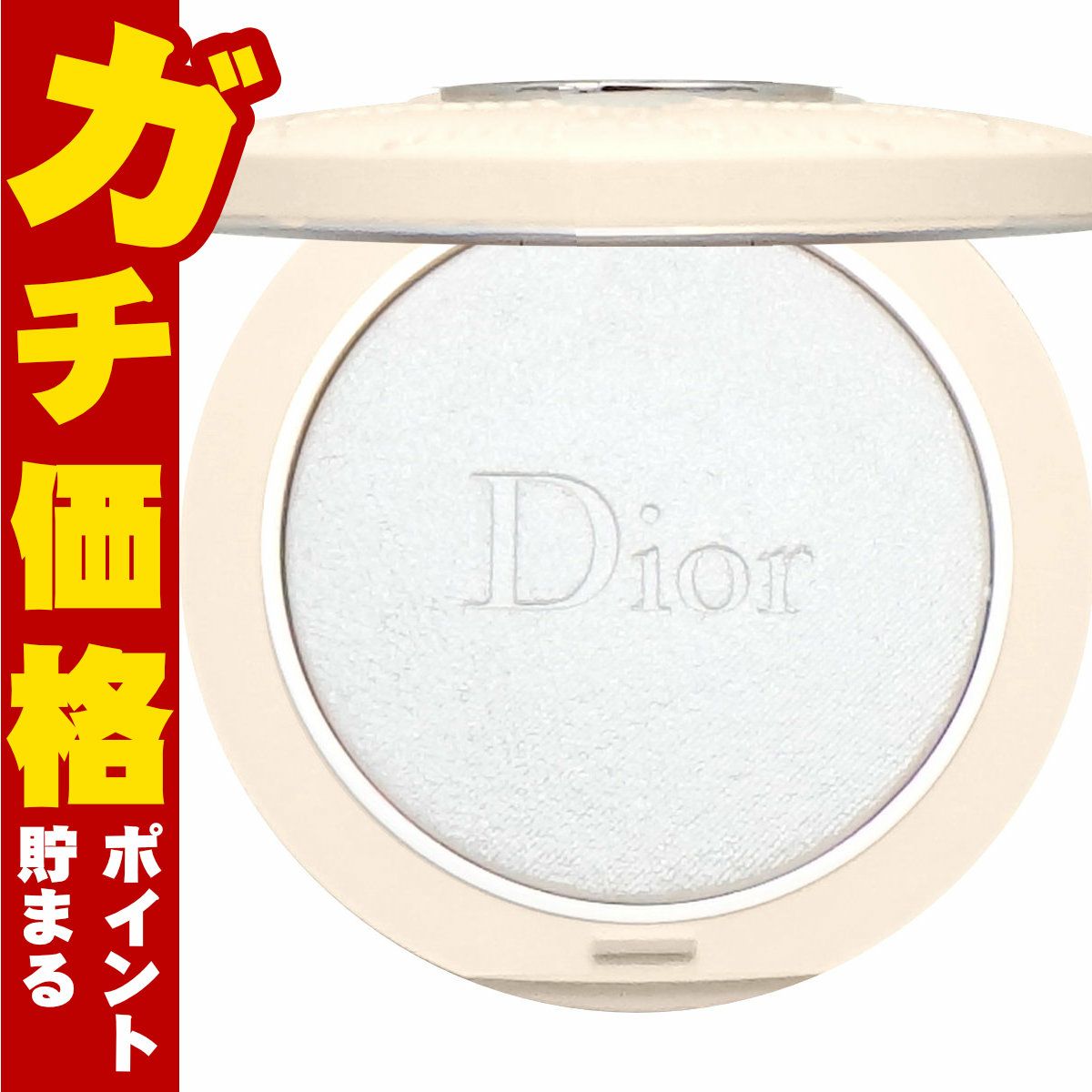 フェイスカラー・パウダー