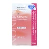ミノン アミノモイスト ぷるぷるしっとり肌マスク 22ml×4枚入
