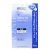 ミノン アミノモイスト うるうる美白ミルクマスク 20ml×4枚入