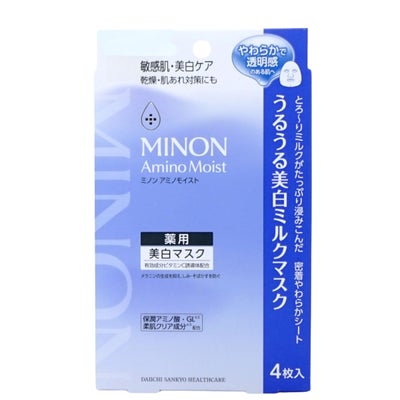 ミノン アミノモイスト うるうる美白ミルクマスク 20ml×4枚入