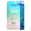 コスメ通販　ミノン アミノモイスト すべすべしっとり肌マスク 22ml×4枚入【保湿マスク/敏感肌/乾燥肌】(MINON)