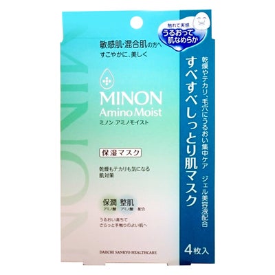 コスメ通販　ミノン アミノモイスト すべすべしっとり肌マスク 22ml×4枚入【保湿マスク/敏感肌/乾燥肌】(MINON)