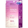 コスメ通販　ミノン アミノモイスト もちもちふっくら艶肌マスク 24ml×4枚入【保湿マスク/敏感肌/年齢肌】(MINON)