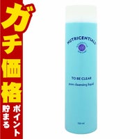 コスメ通販　ニュースキン ニュートリセンシャルズ トゥービークリア 150ml