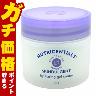 コスメ通販　ニュースキン ニュートリセンシャルズ スキンダルジェント 75g