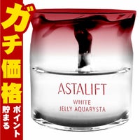 コスメ通販　ASTALIFT アスタリフト ホワイトジェリーアクアリスタ 40g