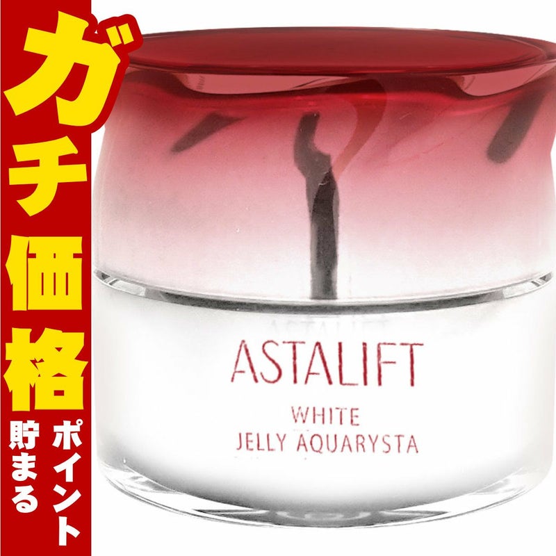 コスメ通販　ASTALIFT アスタリフト ホワイトジェリーアクアリスタ 60g 