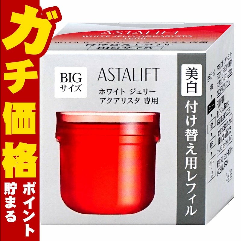 コスメ通販　ASTALIFT アスタリフト ホワイトジェリーアクアリスタ (レフィル) 60g 