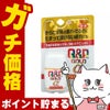 コスメ通販　【第3類医薬品】キューピーコーワゴールドαプレミアム 30錠