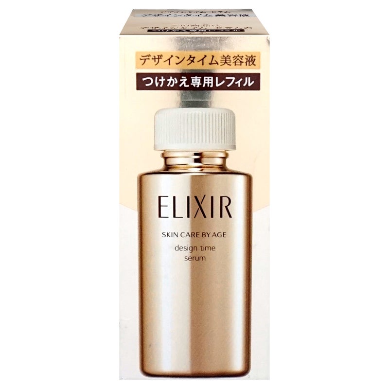 コスメ通販　資生堂 エリクシールシュペリエル デザインタイムセラム 40ml