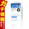 コスメ通販　カネボウ DEW ブライトニングエマルジョン さっぱり 100ml