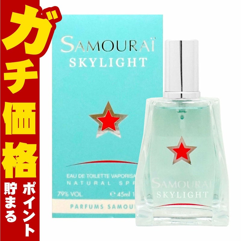 コスメ通販　アランドロン サムライスカイライトEDT 45ml SP(オードトワレ)