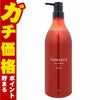 コスメ通販　ホーユー hoyu ソマルカ カラーシャンプー オレンジ 770ml