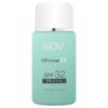コスメ通販　ノエビア NOV UVローションEX 35ml SPF32PA+++
