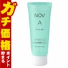 コスメ通販　ノエビア NOVノブ Ａアクネジェル 40g