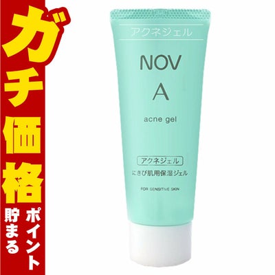 コスメ通販　ノエビア NOVノブ Ａアクネジェル 40g