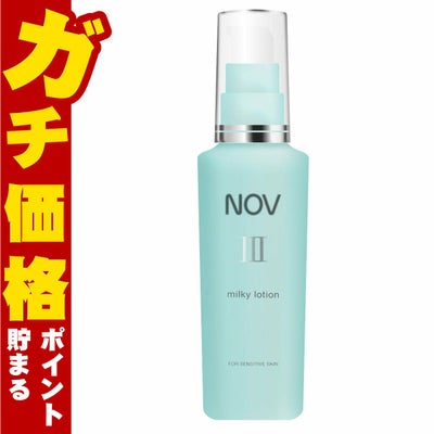 コスメ通販　ノエビア NOVノブ IIIミルキィローション 80ml