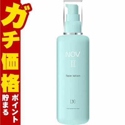 コスメ通販　ノエビア NOVノブ II フェイスローション 120ml
