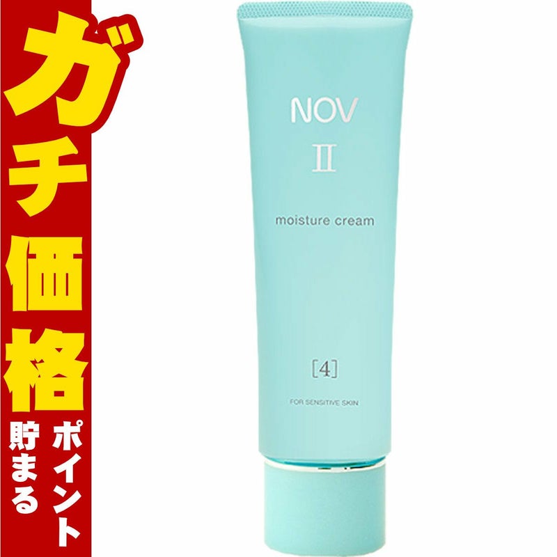 コスメ通販　ノエビア NOVノブ II モイスチュアクリーム 50g