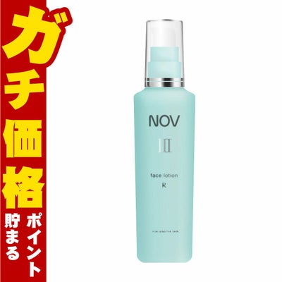 コスメ通販　ノエビア NOVノブ IIIフェイスローションR 120ml(しっとり)