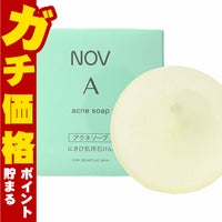 コスメ通販　ノエビア NOVノブ Ａ アクネソープ 70g