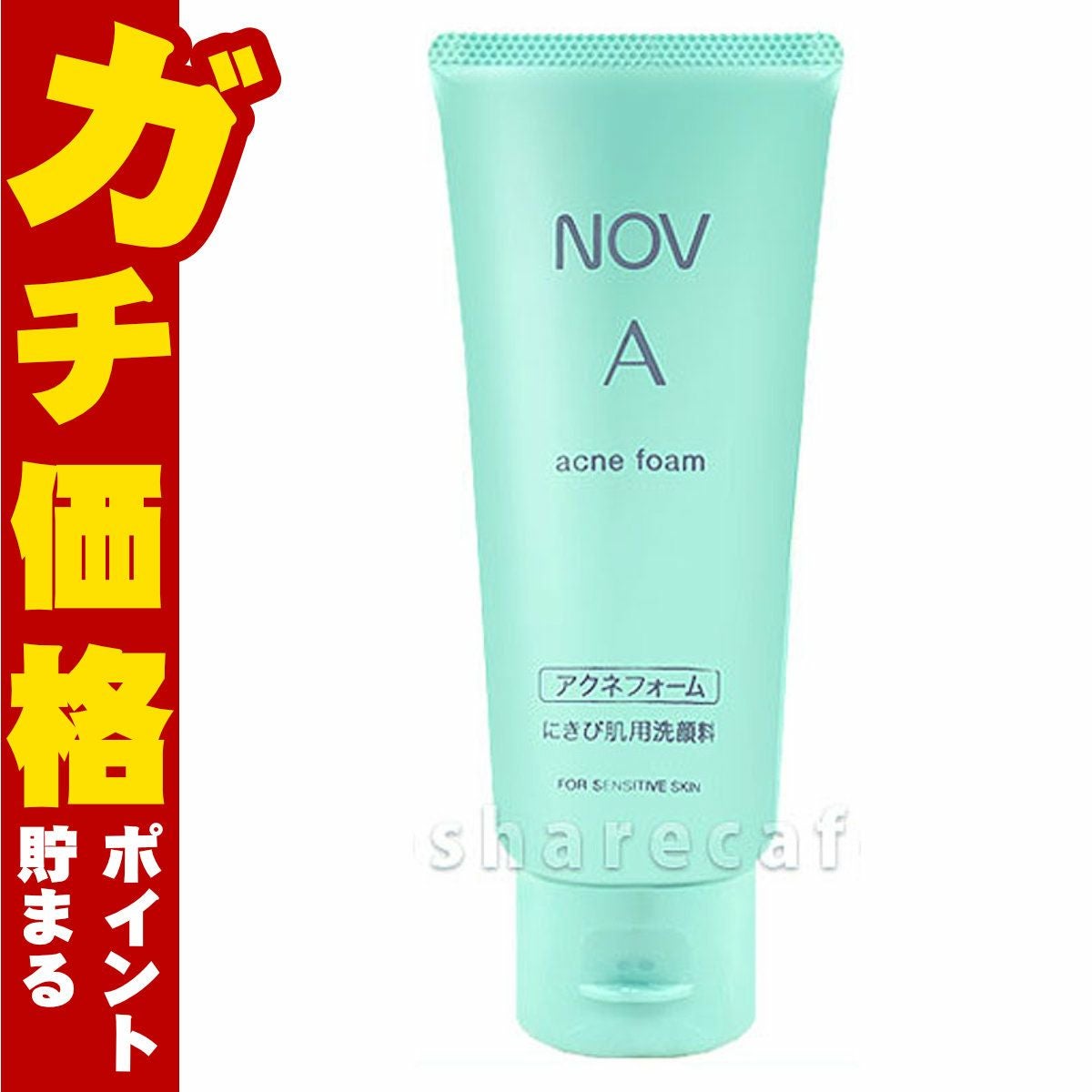 コスメ通販　ノエビア NOVノブ Ａアクネフォーム 70g