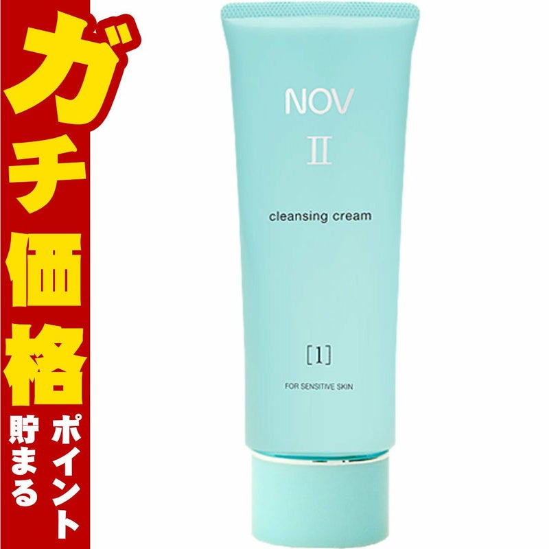 コスメ通販　ノエビア NOVノブ II クレンジングクリーム 110g