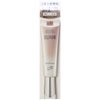 資生堂 エリクシール デーケアレボリューションブライトニングba 35ml SPF35 PA++++