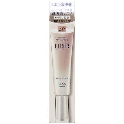 資生堂 エリクシール デーケアレボリューションブライトニングba 35ml SPF35 PA++++