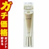 資生堂 エリクシール デーケアレボリューションba 35ml SPF35 PA++++