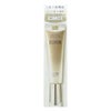 資生堂 エリクシール デーケアレボリューションba 35ml SPF35 PA++++