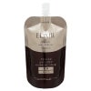 コスメ通販　資生堂エリクシール アドバンスドエマルジョンT II 110ml (さっぱり)【レフィル/詰め替え/乳液/つめかえ/詰替用】