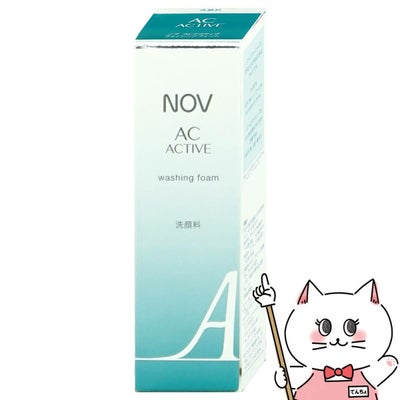 ノエビア NOV ノブ ACアクティブ ウォッシングフォーム