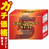 コスメ通販　【第2類医薬品】レオピンファイブネオ 60ml×4本入