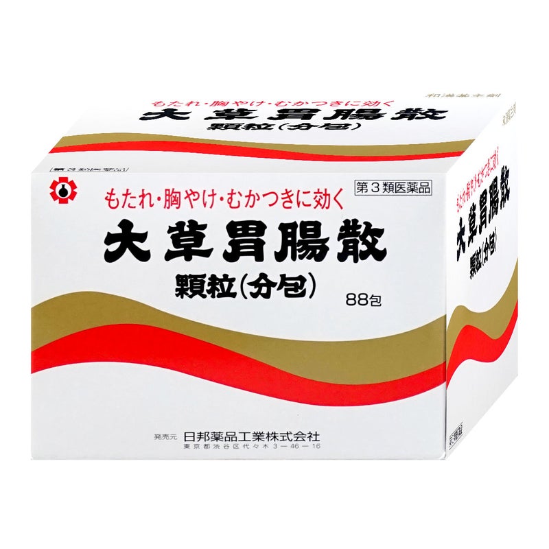 コスメ通販　【第3類医薬品】大草胃腸散顆粒 88包