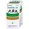 コスメ通販　【指定第2類医薬品】大草丸 1200丸
