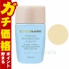 コスメ通販　カバーマーク ＜ジャスミーカラー＞ エッセンスファンデーション リキッド