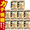 コスメ通販　【第2類医薬品】ロートアルガードクリニカルショット 13ml×10個(セルフメディケーション税制対象)
