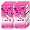 コスメ通販　【第2類医薬品】コーラック 350錠×2個