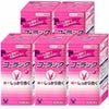 コスメ通販　【第2類医薬品】コーラック 350錠×5個